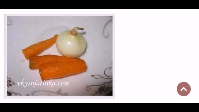 Суп фасолевый