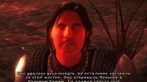 Обливион. Эпизод 4. Первый поход в мир демонов Обливион.
