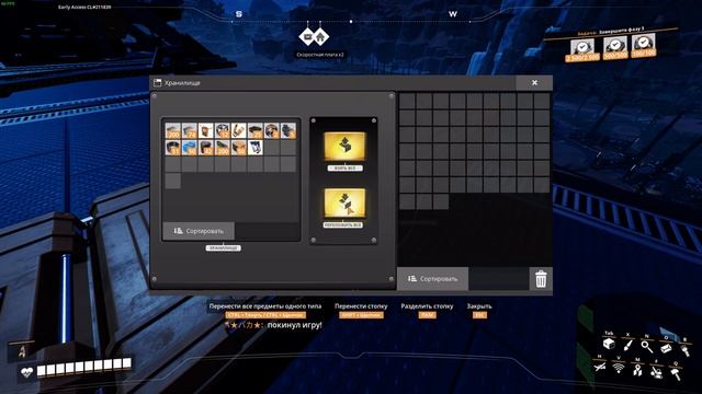 Satisfactory пешком в космос | или как мы пытаемся багнуть игру