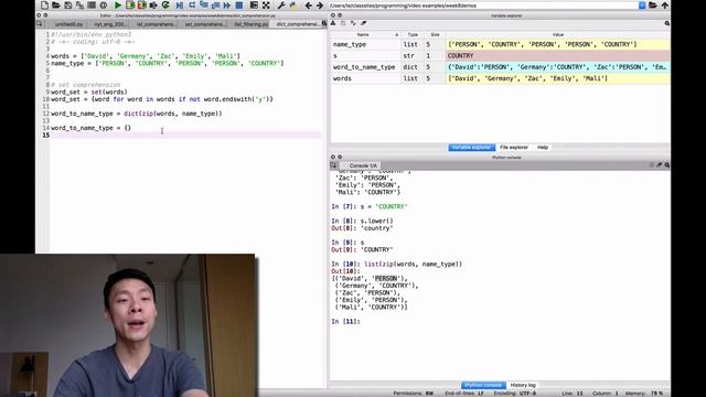 [Programming for NLP] Week 8.6 Dictionary comprehension смотреть онлайн