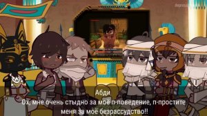 реакция тринадцать огней на Лололошку