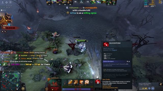Dota 2 RTX4080 + R7 7800x3D 1080p Max Settings  TIMBERSAW