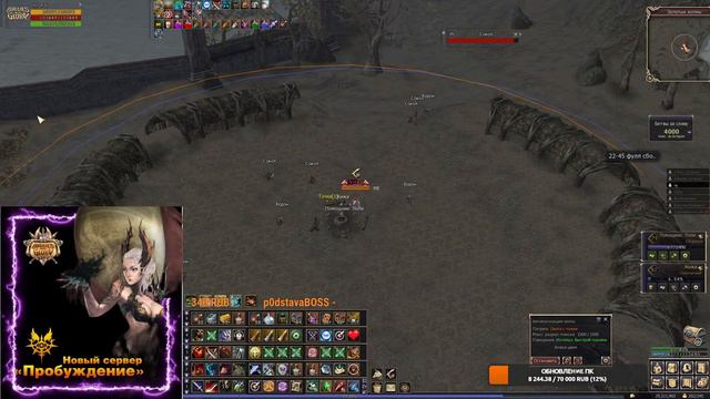 BSFG Кондор на главе III Вечерний фан и фарм! смотреть онлайн