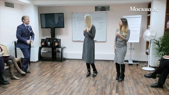 Управление гневом - Москва24 смотреть онлайн