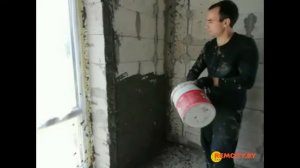 Обрызг