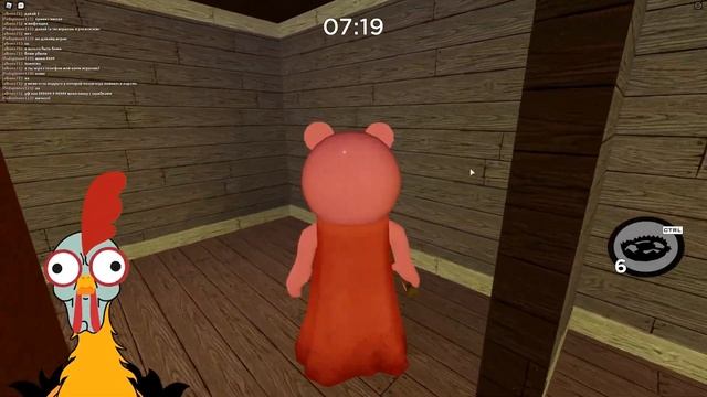 ПИГГИ охотится за мной! Режим PIGGY РОБЛОКС ROBLOX Кул Геймс Cool Games смотреть онлайн