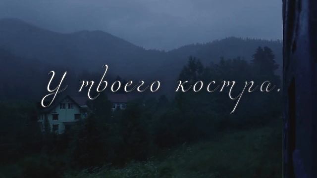 Иосиф Бродский "Прощай..." смотреть онлайн