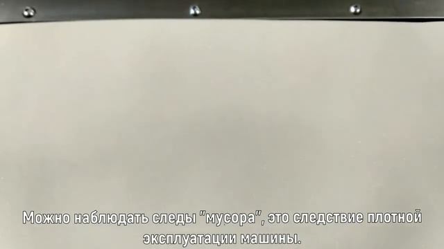 Работа с бумвинилом смотреть онлайн