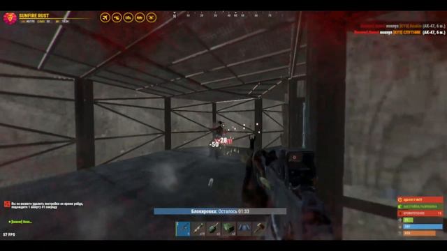 Rust Highlight #3 ||Sven4ikXD武士道|| Sunfire rust смотреть онлайн