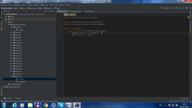 Java SE. Урок 23. Абстрактные классы и методы смотреть онлайн