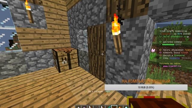 СТРИМ МАЙНКРАФТ МИНИ ИГРЫ!??!Minecraft смотреть онлайн