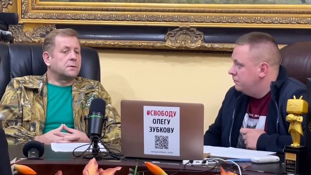 Независимой прессы больше нет - Олег Зубков о СМИ смотреть онлайн