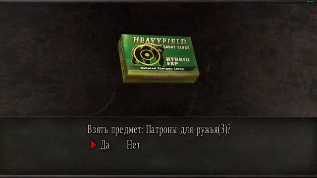 Resident Evil 4/Обитель Зла 4 Прохождение #15 +Специальный гость смотреть онлайн