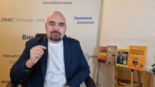 Вопрос - ответ. О сроках и рисках. смотреть онлайн