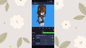 туториал как вырезать фон в алайт моушен