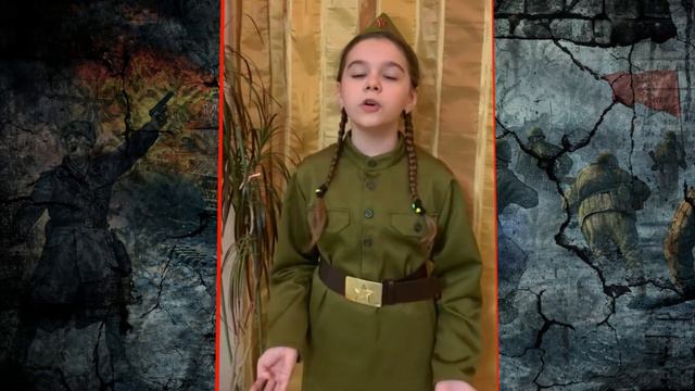 поздравление Сони Мачалиной смотреть онлайн