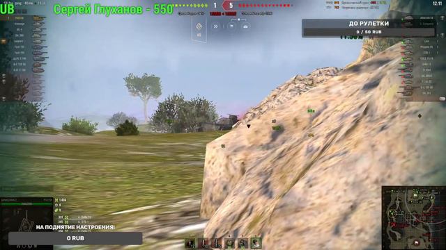 Играем на М60 и FV215B| Мир Танков смотреть онлайн