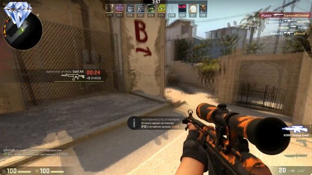 CS:GO - С КЛЕВЕРОМ смотреть онлайн