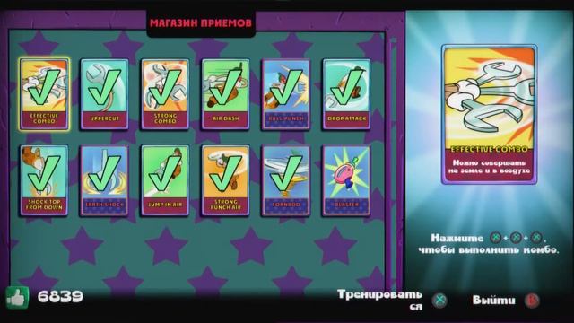 ПУШКА БЛАСТЕР, БОСС ВВЕРХ ДНОМ Redneck Ed Astro Monsters Show БЕЗ КОММЕНТАРИЕВ #18 смотреть онлайн