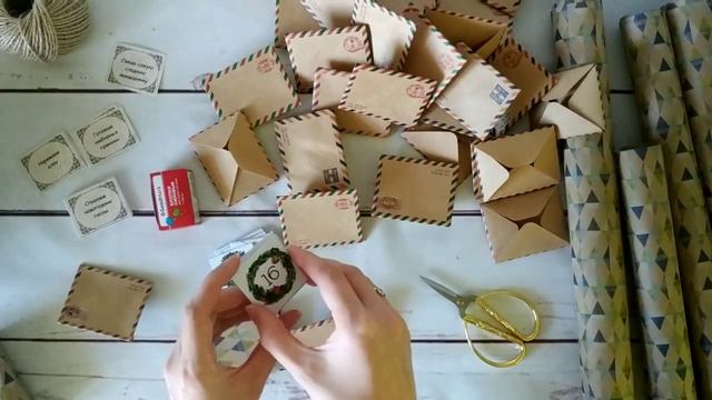 Адвент-календарь ?? своими руками ? делаю в первый раз? смотреть онлайн