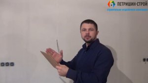 Пробковый пол. Технология укладки от профессионалов.