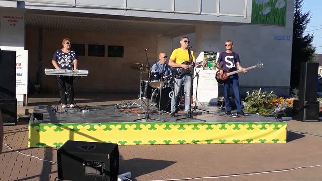 Прощай лето 2018 смотреть онлайн