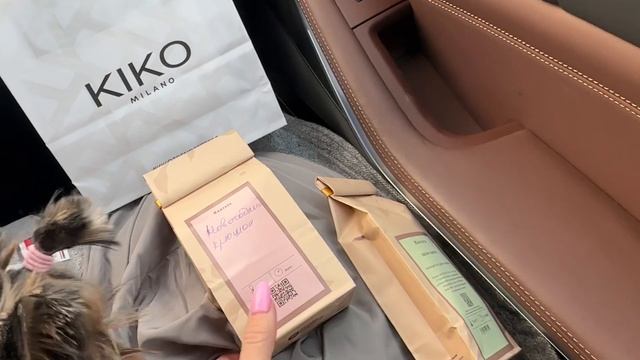 Weekends with me? смотреть онлайн