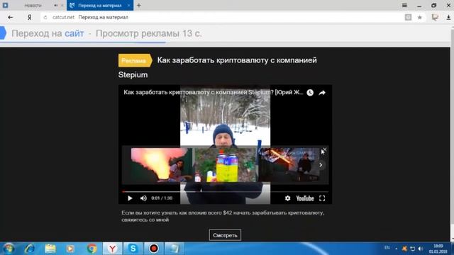 Бесплатный хостинг серверов для Samp ! смотреть онлайн