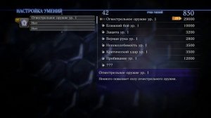 Угарный Кооператив Resident Evil 6 - Alex и BrainDit #4