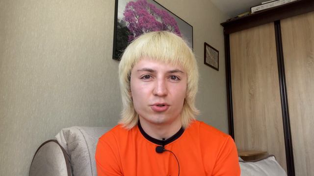 Душа в любви