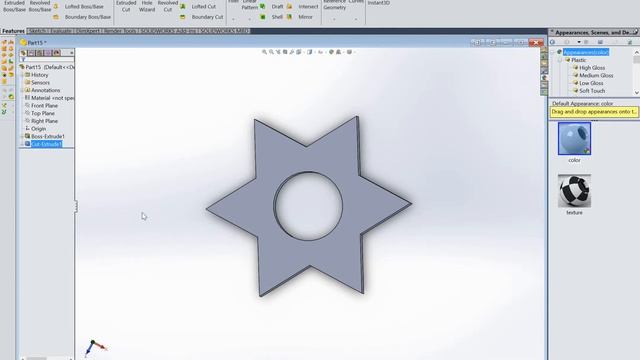 Solidworks creation of Magen David part in the toy смотреть онлайн