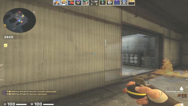 КОСАЯ ФЛЕШКА СПАСЛА ЖИЗНЬ?😇 CS:GO смотреть онлайн