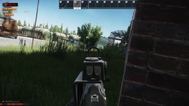 #ТарковНеБолей! что с игрой в новом патче 0.12? смотреть онлайн