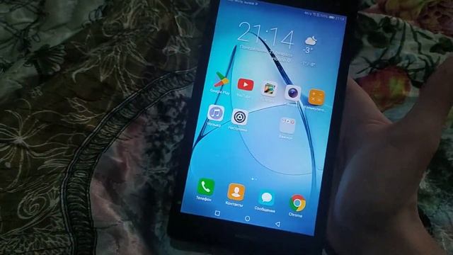 Обзор Huawei Mediapad T3 7" 8GB 3G смотреть онлайн