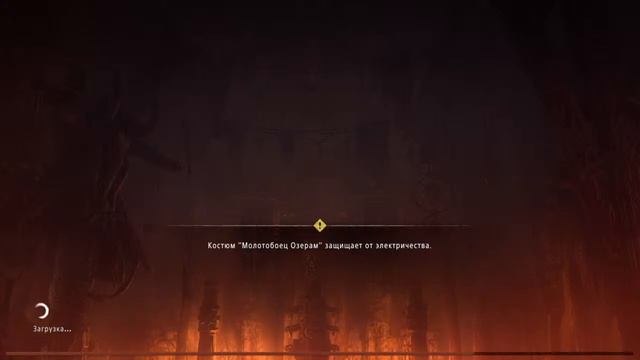 Прохождение Horizon zero dawn на платину смотреть онлайн