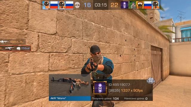 Хреновая тренировка , зашел первый раз за день ??