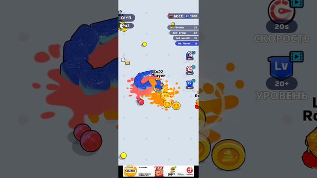 играю в змейку часть 1 смотреть онлайн