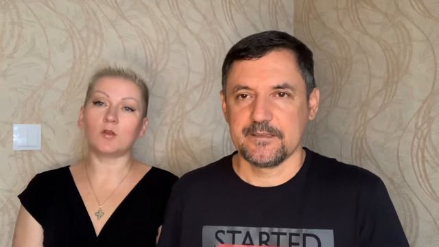 Анафема,маранафа🙏 Anatema ,Maranatha🙏