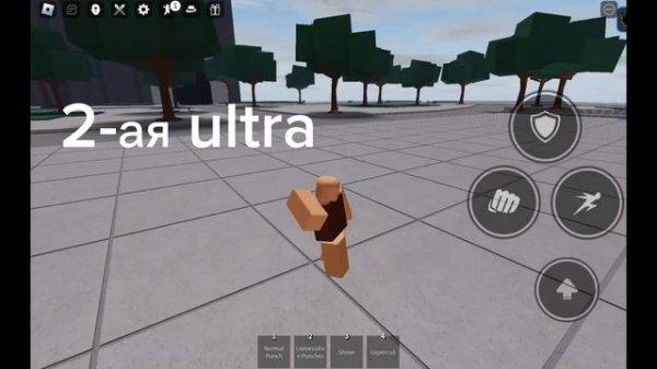 все способности The strongest hero в roblox