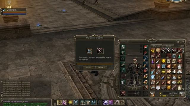 Крафт/Заточка Веспер Пик / Vesper Stormer / Дино ножей /Релакс блог крафтера-заточника / Asterios x смотреть онлайн