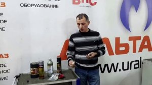 Установка ГБО на Шевроле Круз