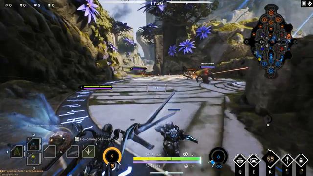 Первый стрим и его настройка - Paragon Coop- gameplay (ru) смотреть онлайн