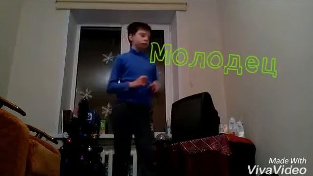 Как правильно делать уроки и что ждёт нас далее смотреть онлайн