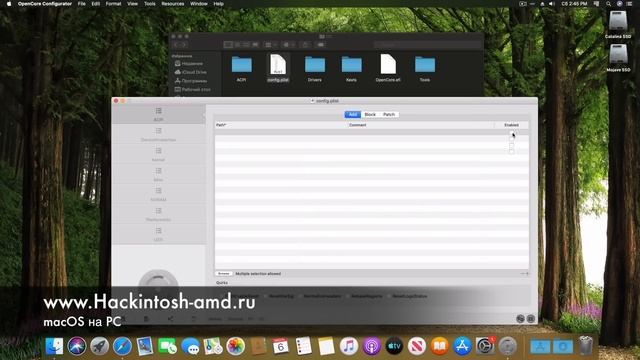 OpenCore Configurator - Установка тест обзор. смотреть онлайн