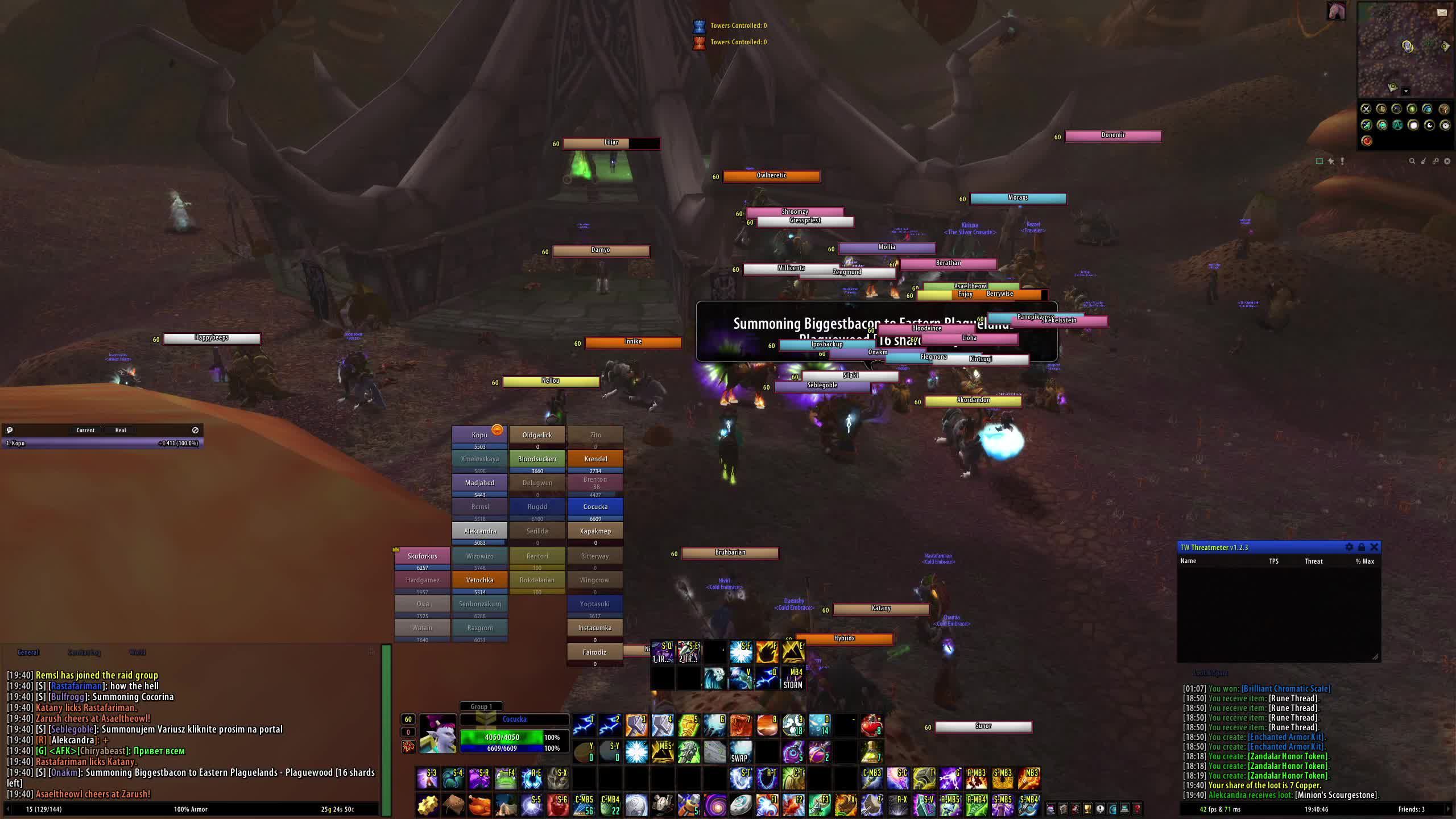 Naxx+ES_20:00_(11.09.2024)_WoW-Turtle