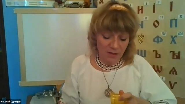 С ЛЮБОВЬЮ К СЕБЕ ЕКАТЕРИНА ВЕСЕЛОВА 07.05.2020 смотреть онлайн