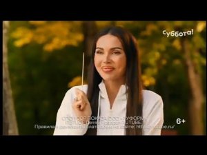 Рекламный блок СУББОТА 28.10.2023