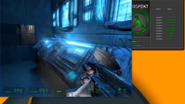 Half-Life 2: Prospekt | Half-Life 2 Trainer | Prospekt Трейнер смотреть онлайн