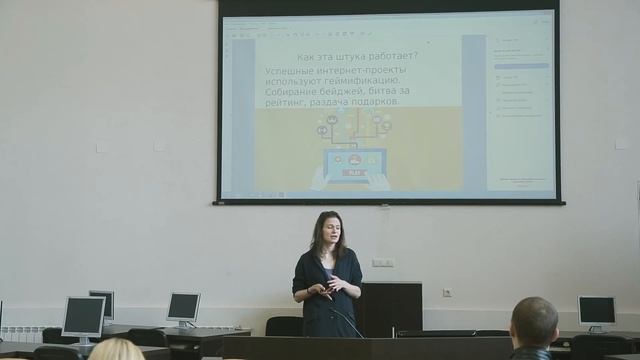 Как увеличить конверсию на сайте смотреть онлайн