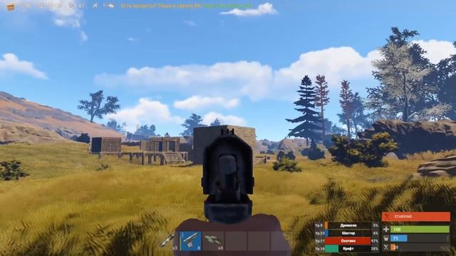 RUST НОВОГОДНИЕ РЕЙДЫ [DAY 4] смотреть онлайн